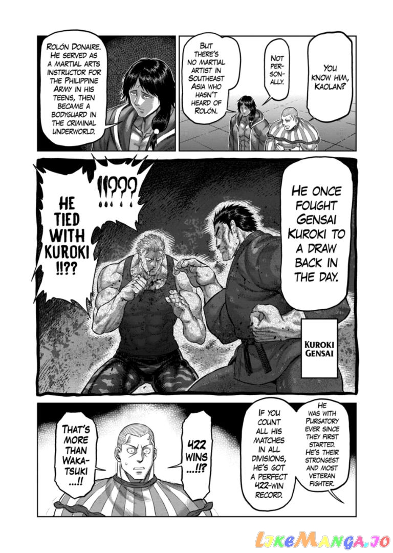 Kengan Omega Chapter 130 image 03